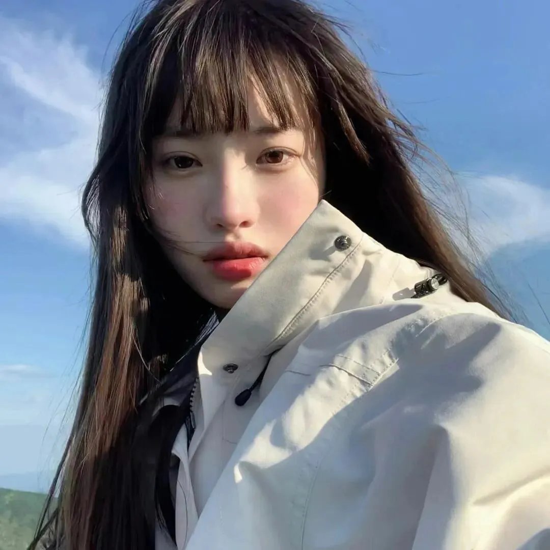 我是蓝好奇